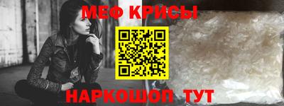 СК Ипатово