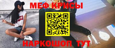 соль курить ск Изобильный