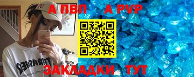 скорость mdpv Ирбит