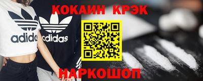 скорость mdpv Ирбит