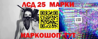 СК Ипатово