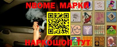 СК Ипатово