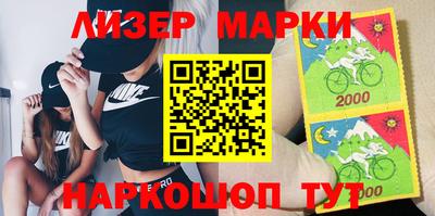 скорость mdpv Ирбит
