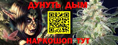СК Ипатово