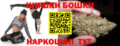 СК Ипатово