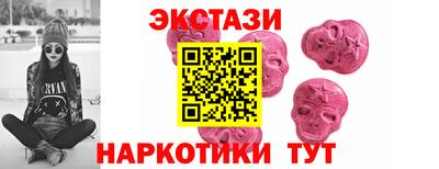 соль курить ск Изобильный