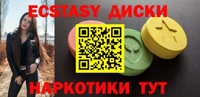 СК Ипатово