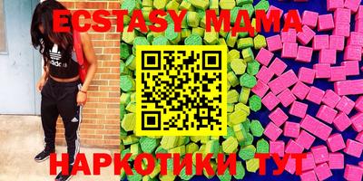 СК Ипатово