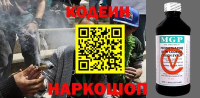 СК Ипатово