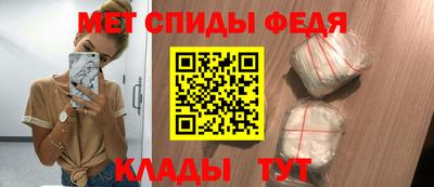 СК Ипатово