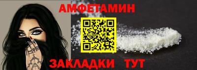 СК Ипатово