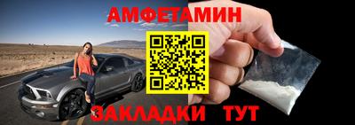 скорость mdpv Ирбит