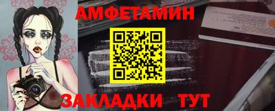 соль курить ск Изобильный