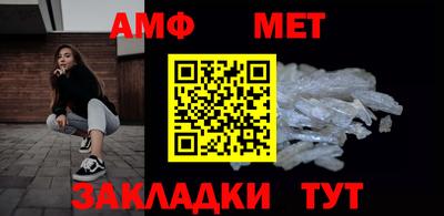 СК Ипатово