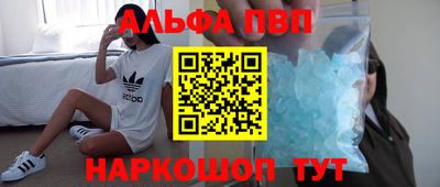 СК Ипатово