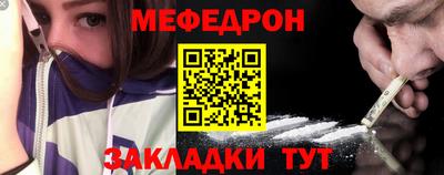 соль курить ск Изобильный