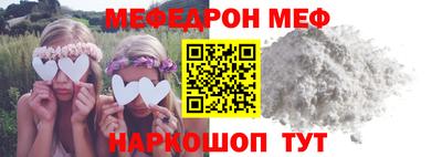 СК Ипатово