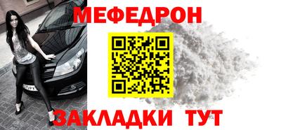 скорость mdpv Ирбит