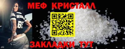 скорость mdpv Ирбит