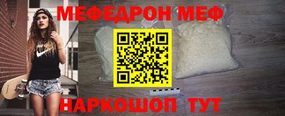 соль курить ск Изобильный