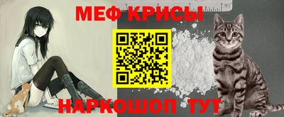 соль курить ск Изобильный